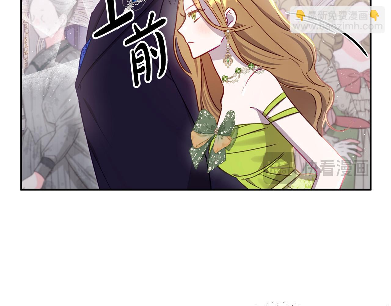 第59话 他们还是会相爱？13