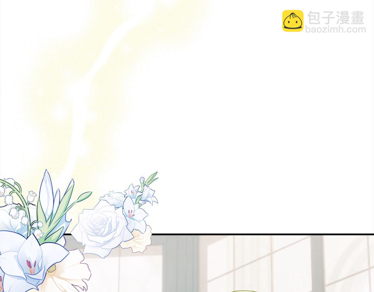 第59话 他们还是会相爱？155