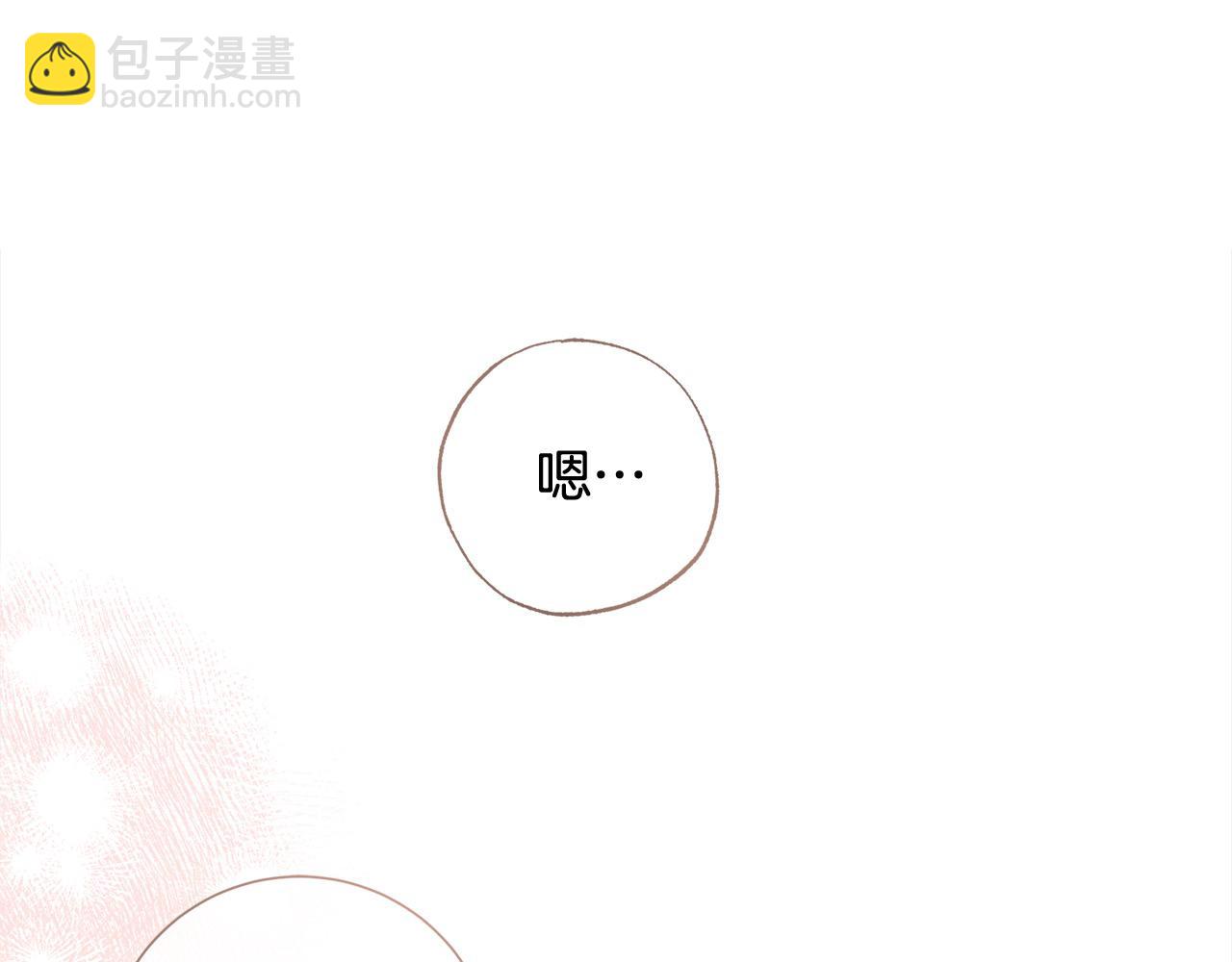 第59话 他们还是会相爱？178