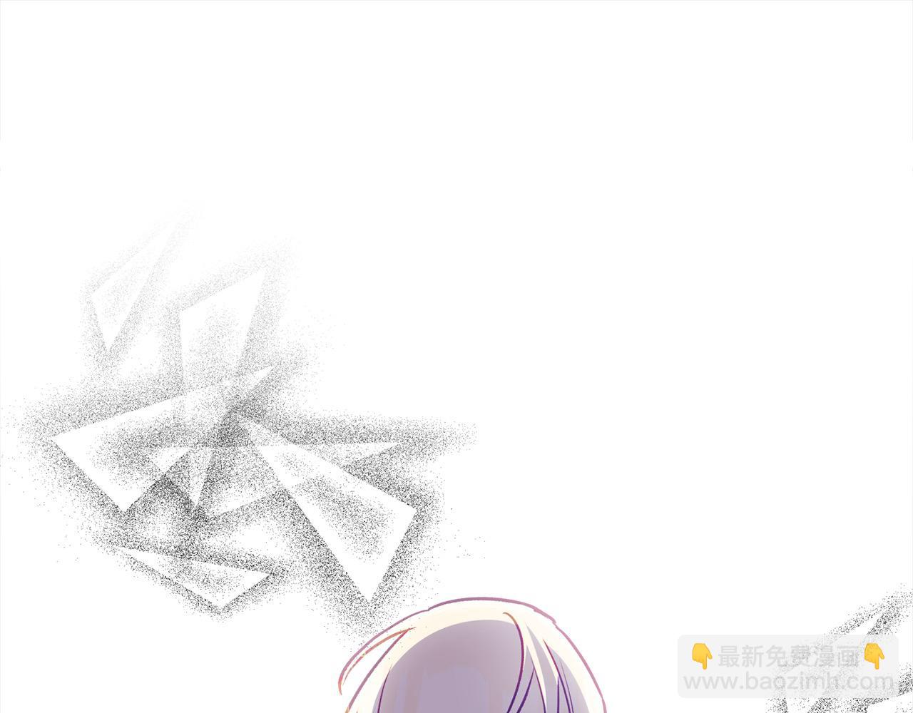 第59话 他们还是会相爱？18