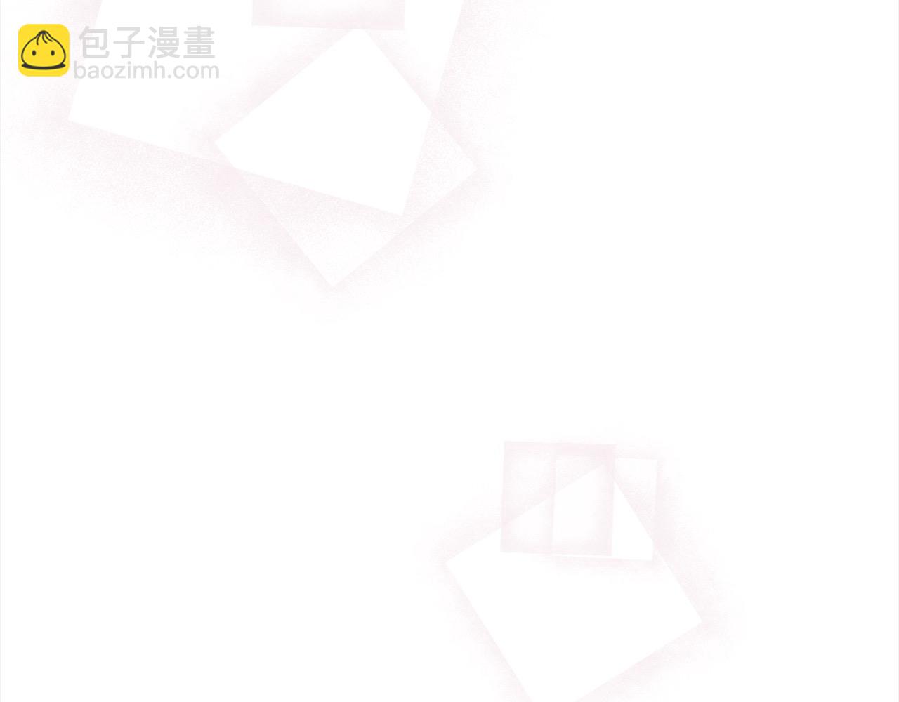 第59话 他们还是会相爱？41