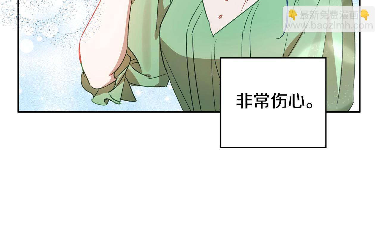 第60话 你俩都在嫉妒我？137