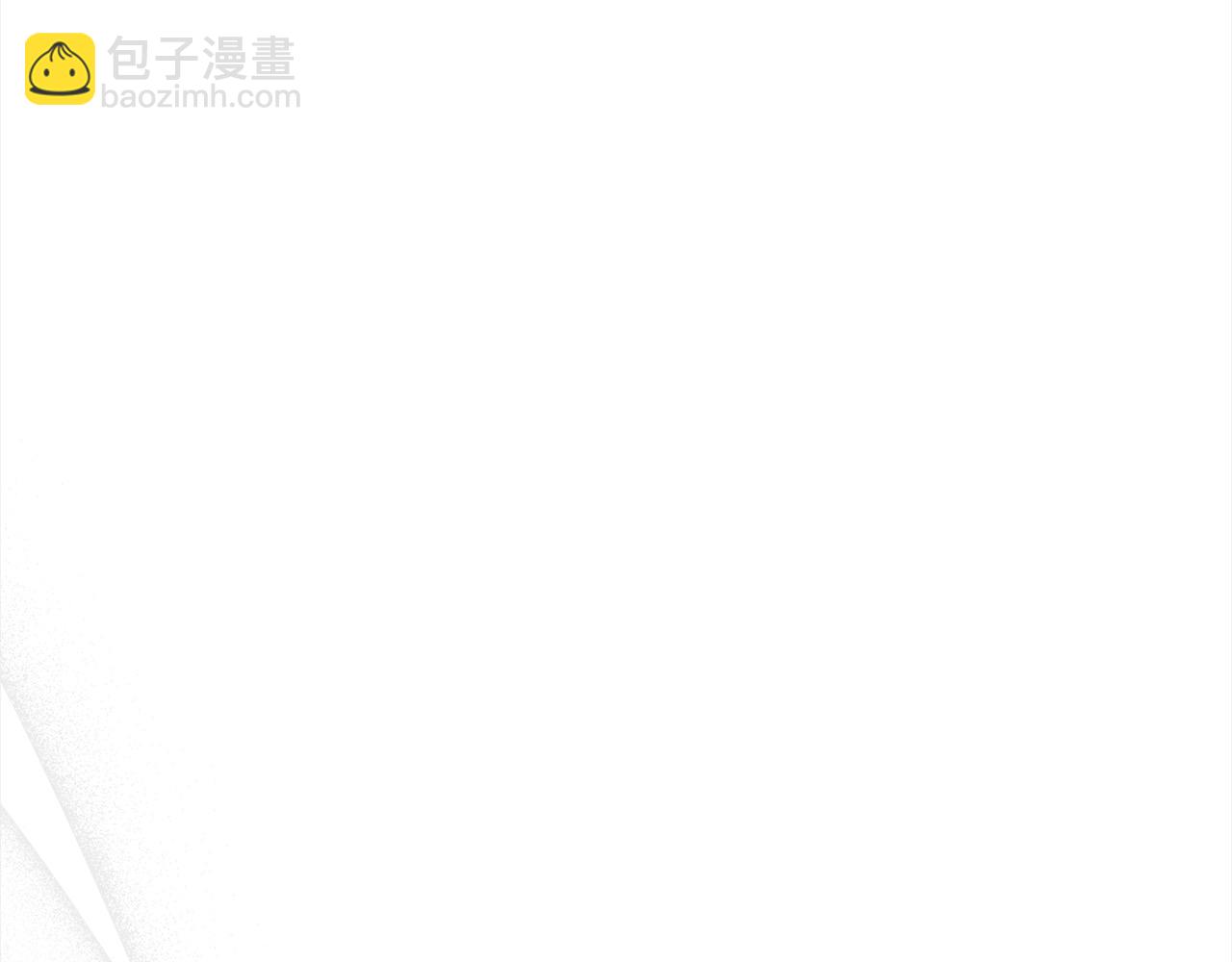 第60话 你俩都在嫉妒我？55