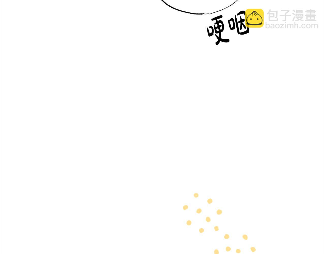 第60话 你俩都在嫉妒我？75