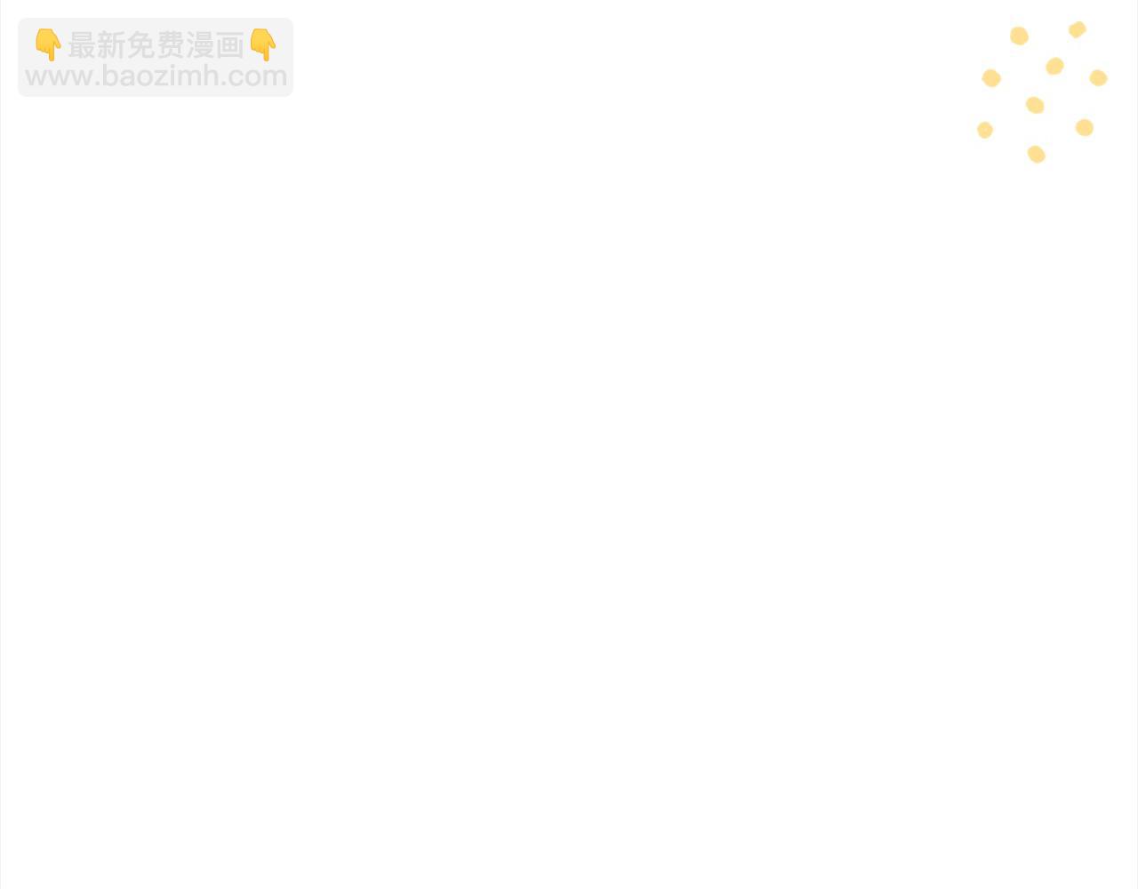 第60话 你俩都在嫉妒我？78