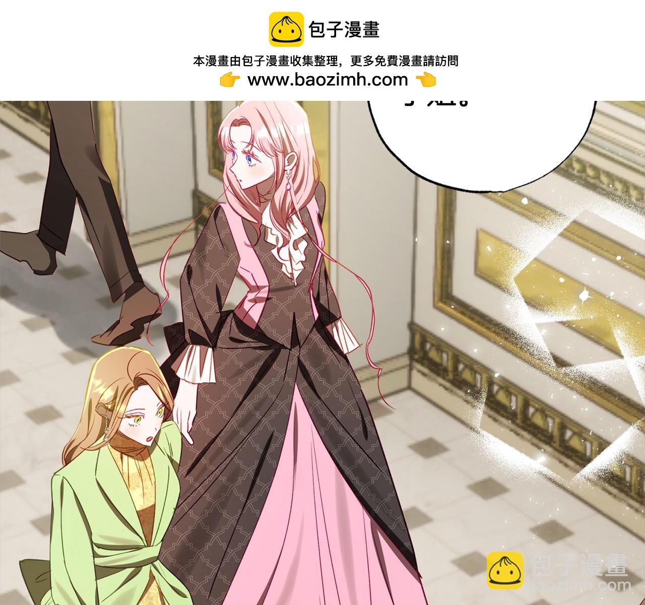 第64话 贪心的娘家人1