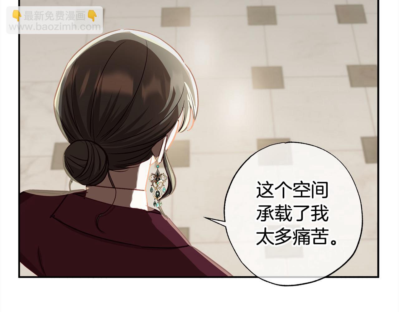 第64话 贪心的娘家人13