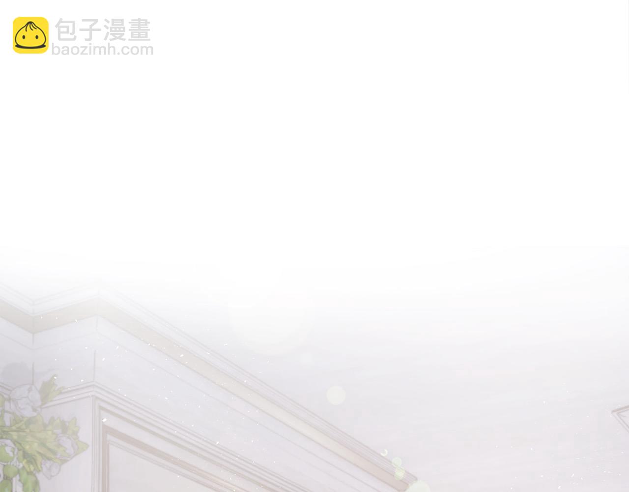 第64话 贪心的娘家人130