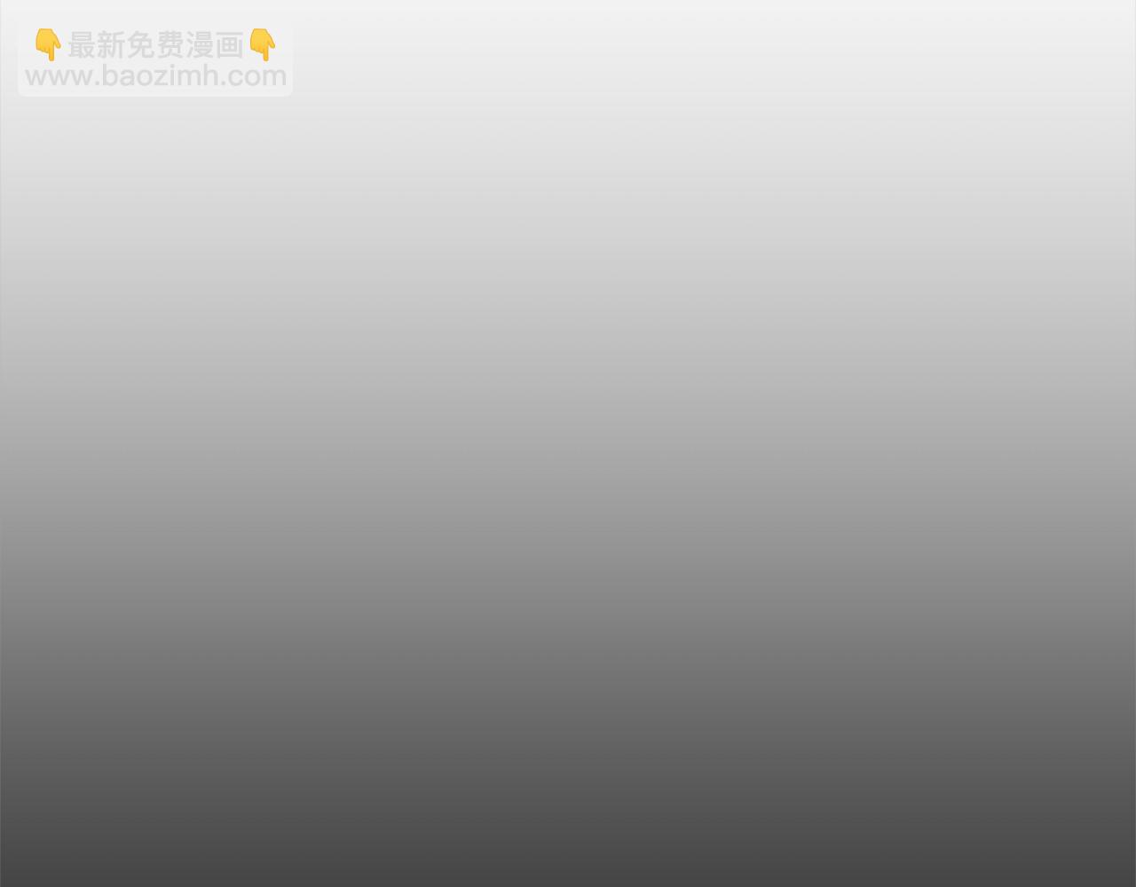 第64话 贪心的娘家人144