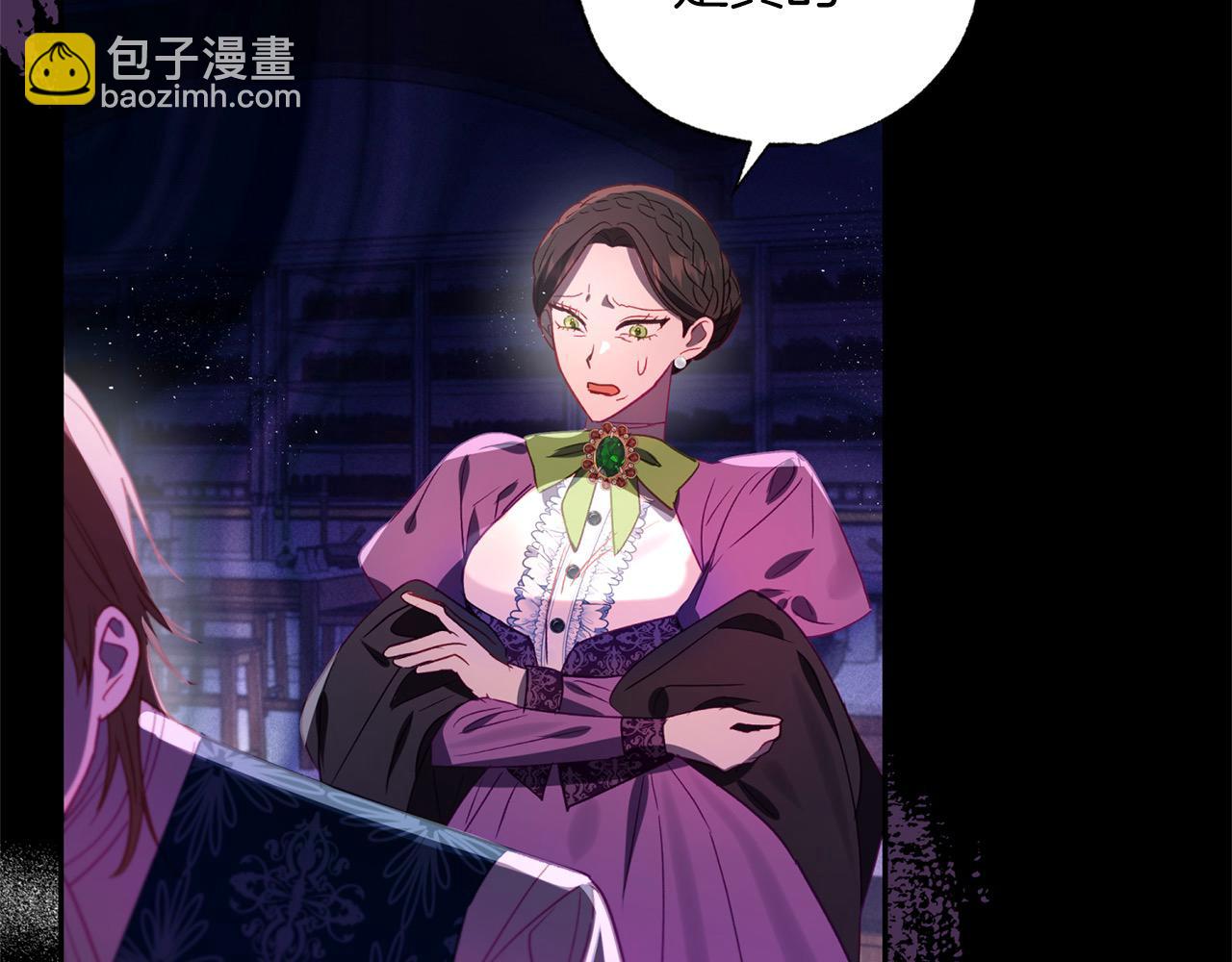 第64话 贪心的娘家人149