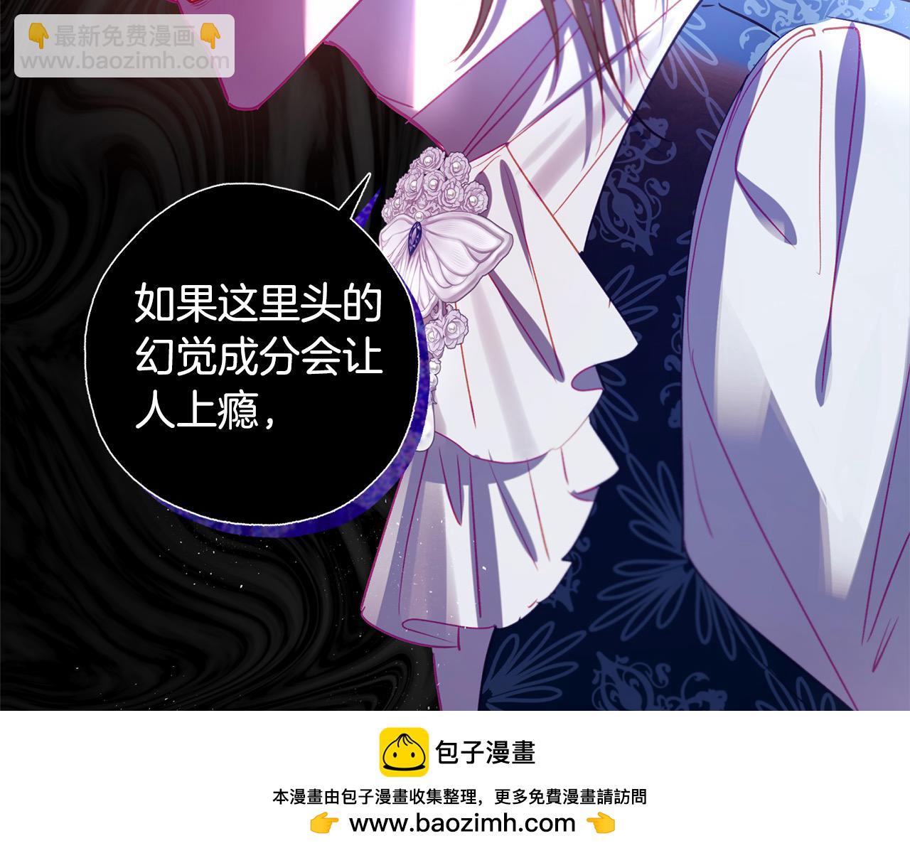 第64话 贪心的娘家人152