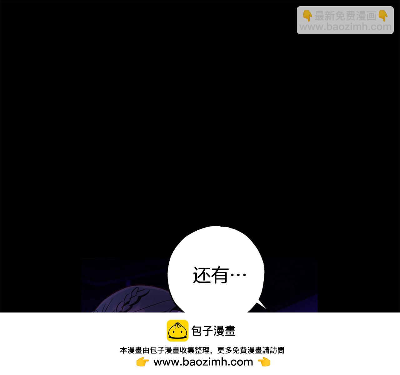 第64话 贪心的娘家人157