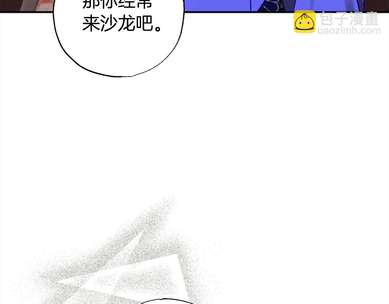 第64话 贪心的娘家人186