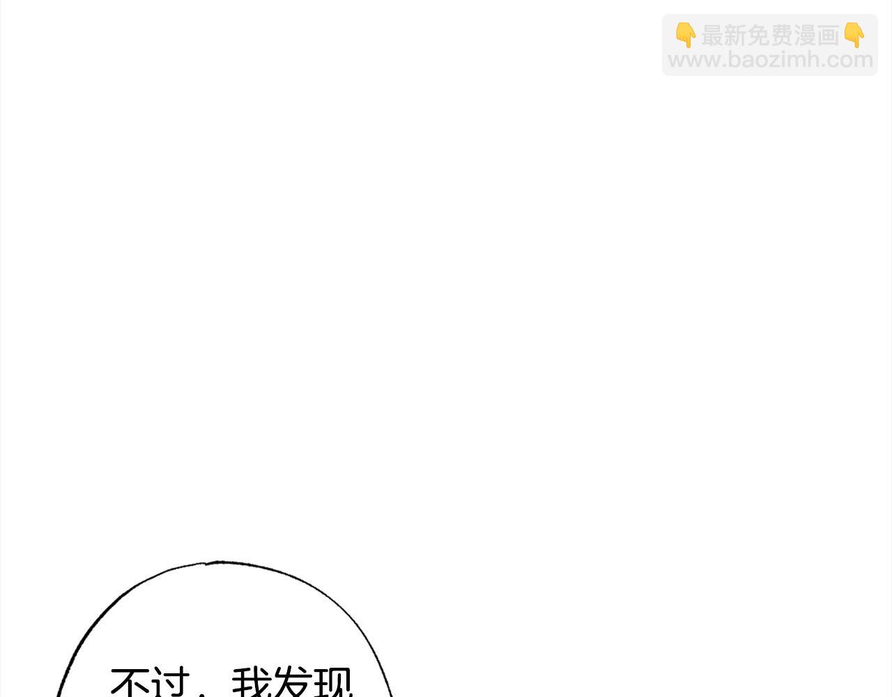 第64话 贪心的娘家人197