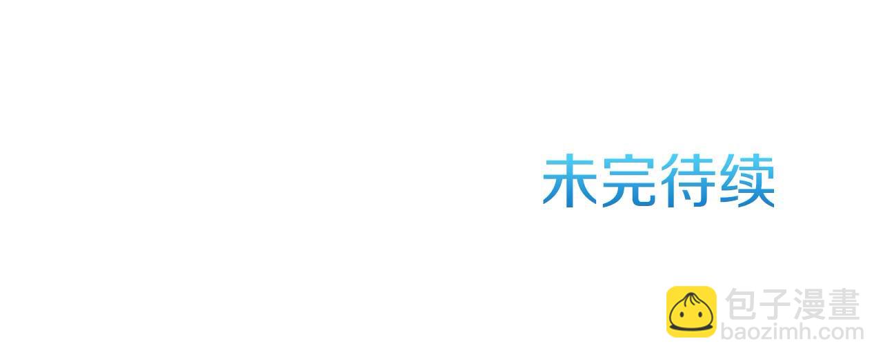 第64话 贪心的娘家人229