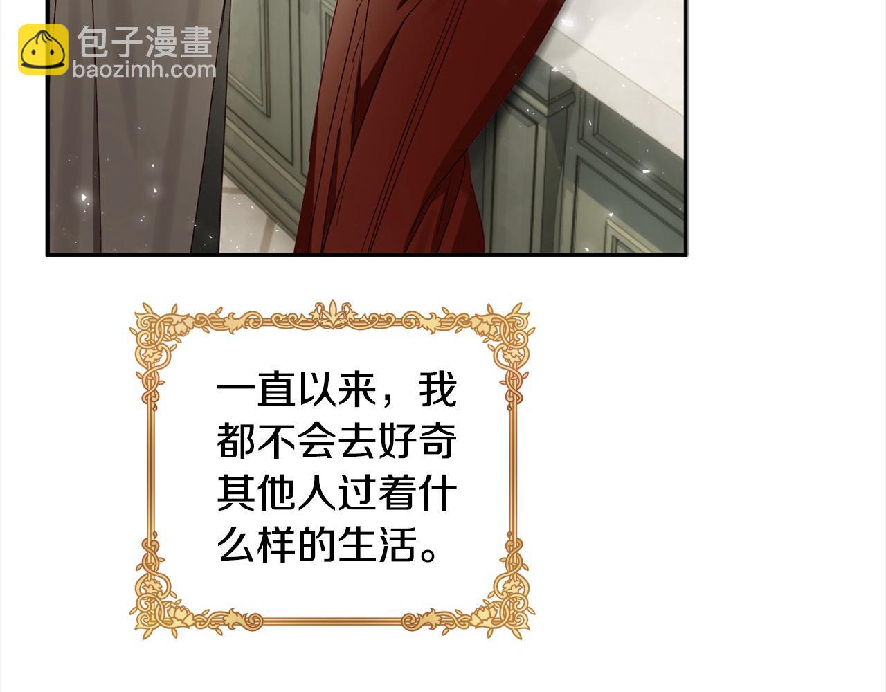 第64话 贪心的娘家人36
