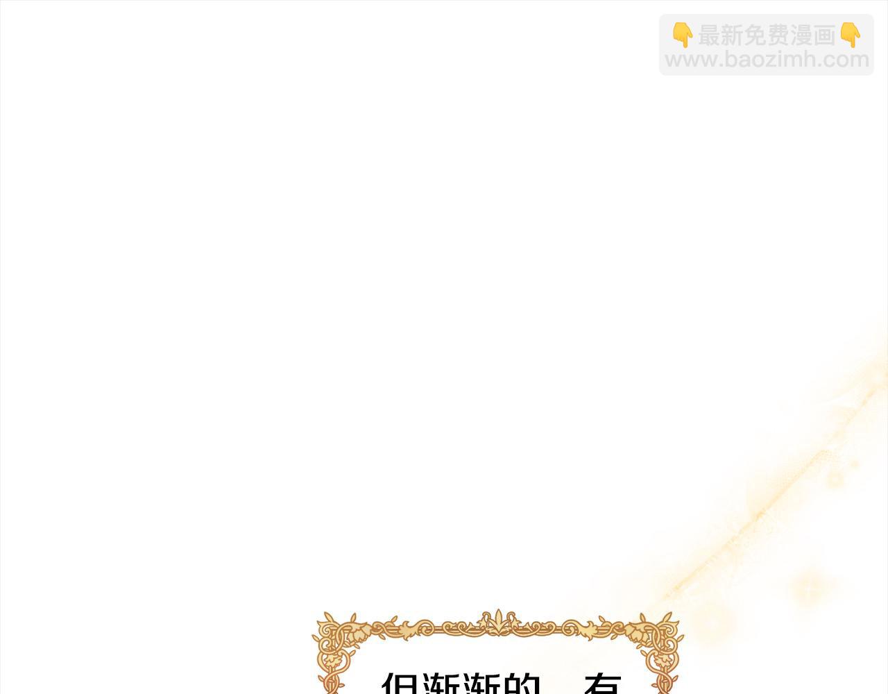 第64话 贪心的娘家人41