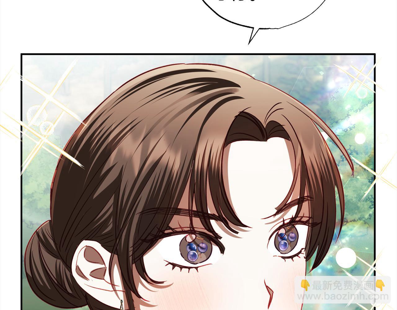 第64话 贪心的娘家人6