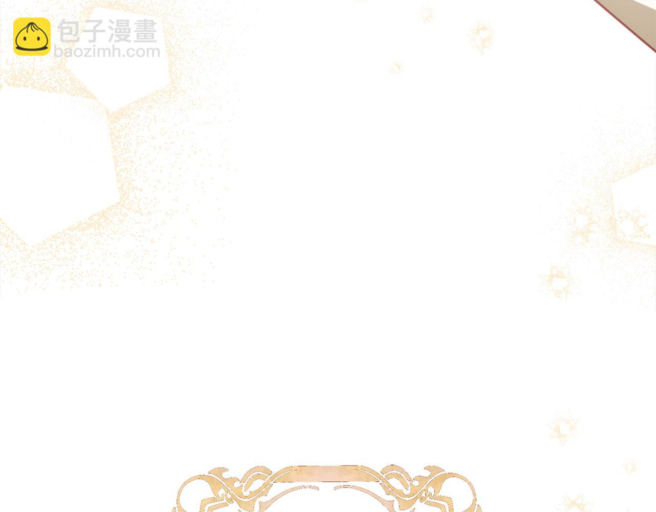 第64话 贪心的娘家人61
