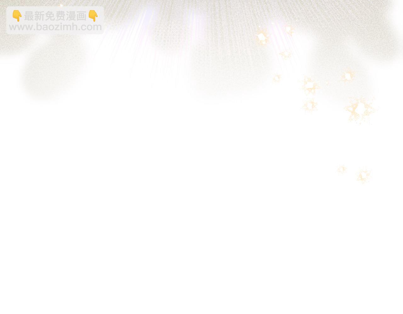 第64话 贪心的娘家人67