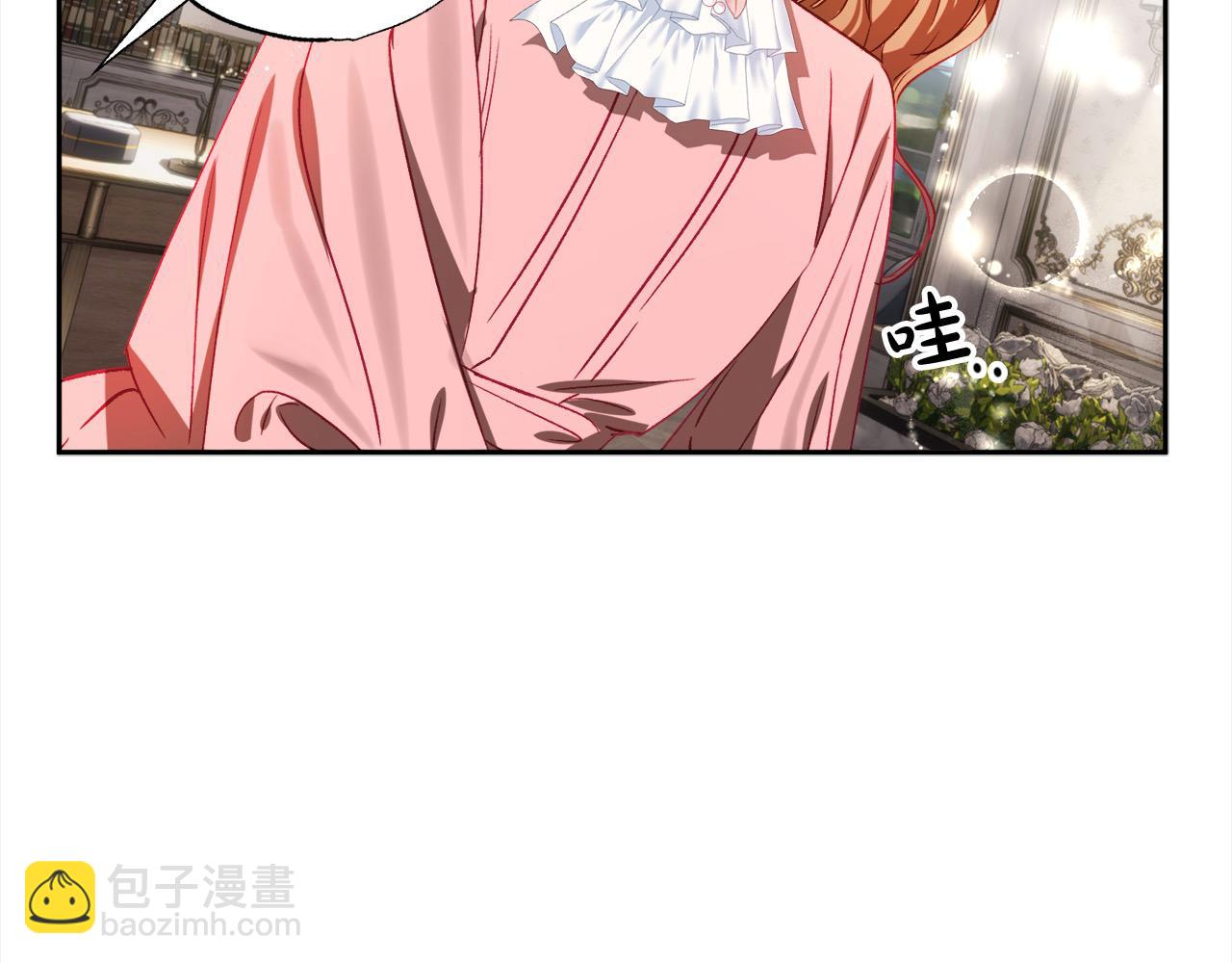 第64话 贪心的娘家人90