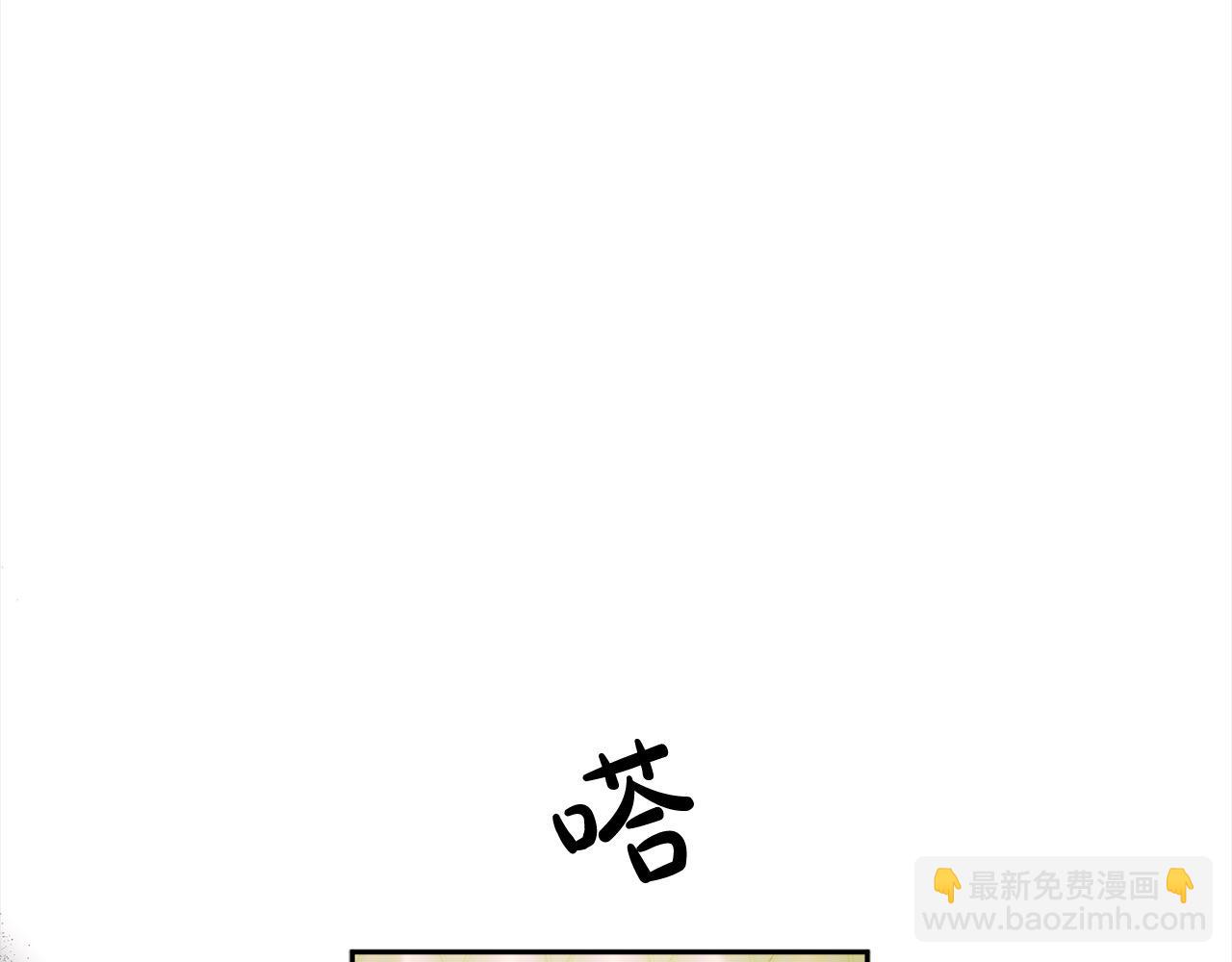 第64话 贪心的娘家人93