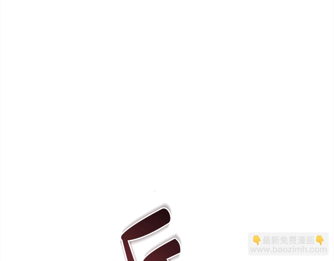 第67话 流放国境117