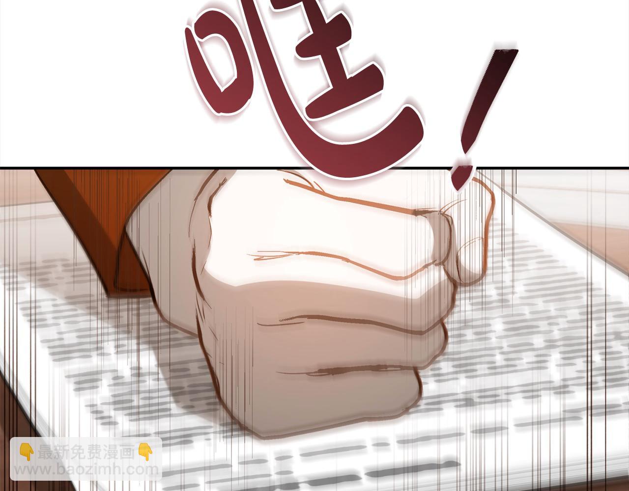 第67话 流放国境118
