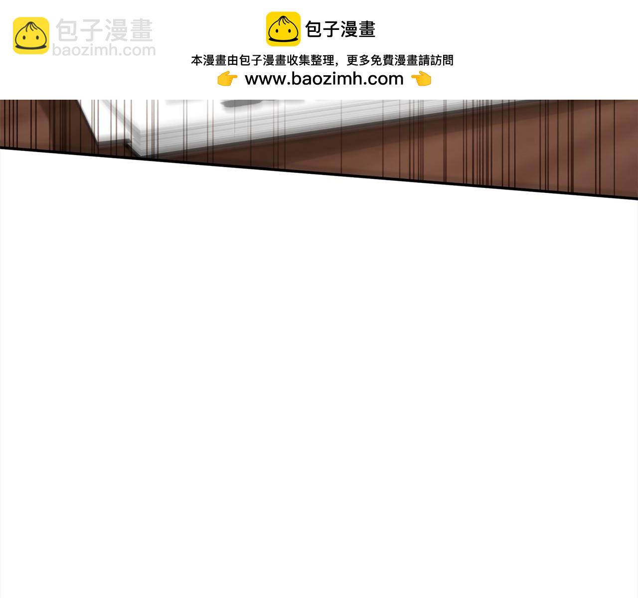 第67话 流放国境119