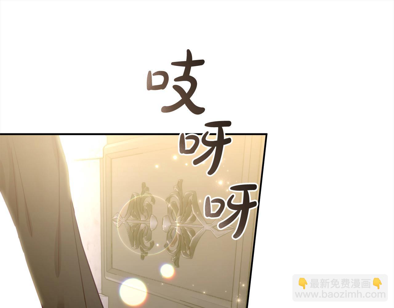 第67话 流放国境13