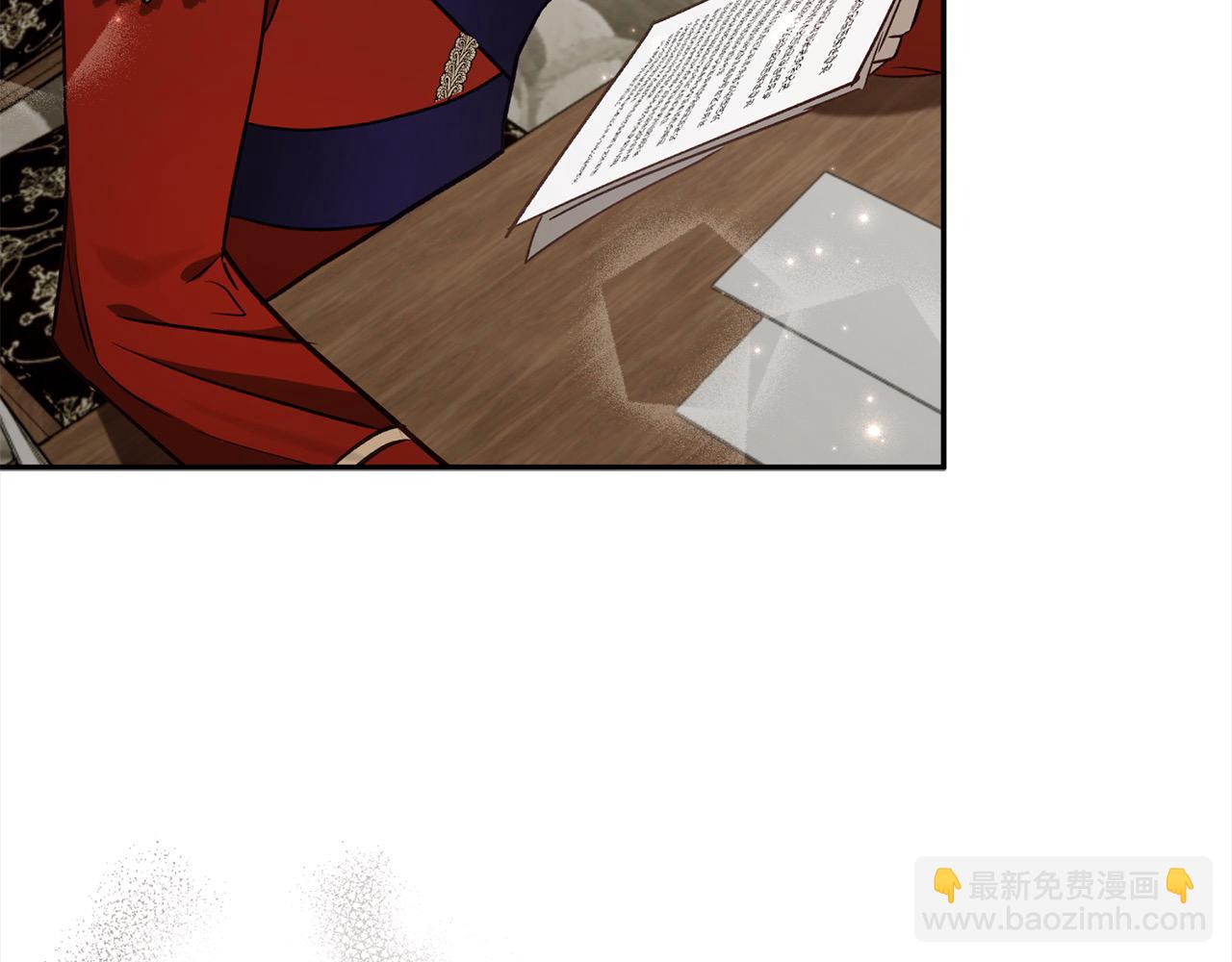 第67话 流放国境142