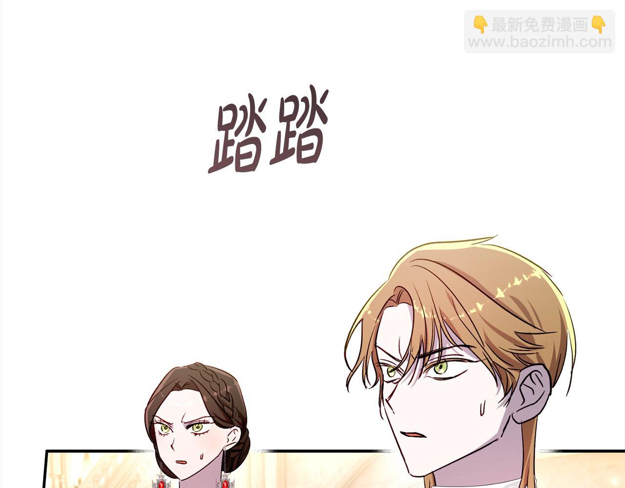 第67话 流放国境16