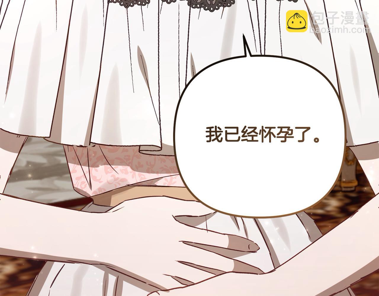 第67话 流放国境180