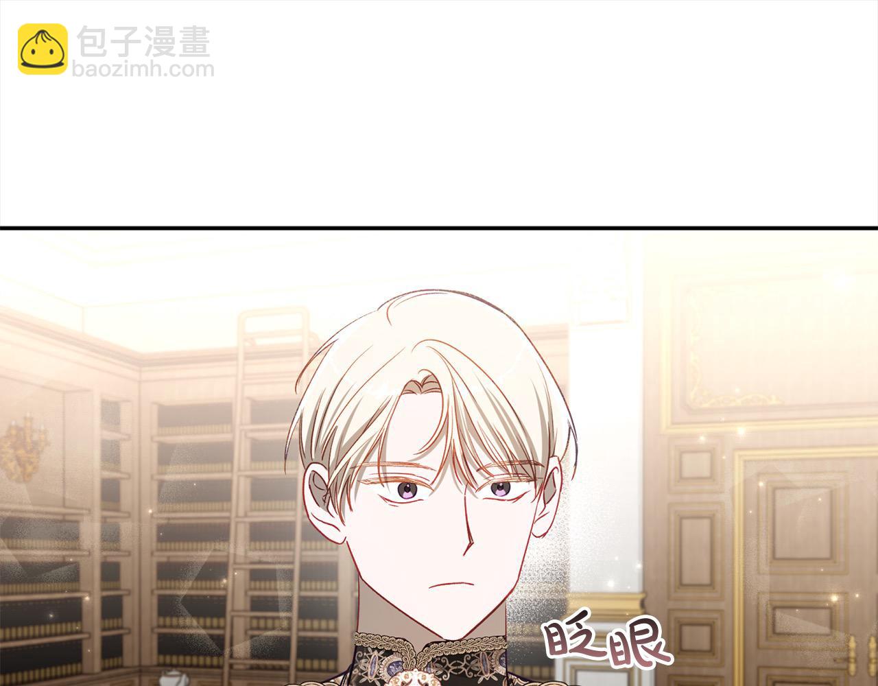 第67话 流放国境184