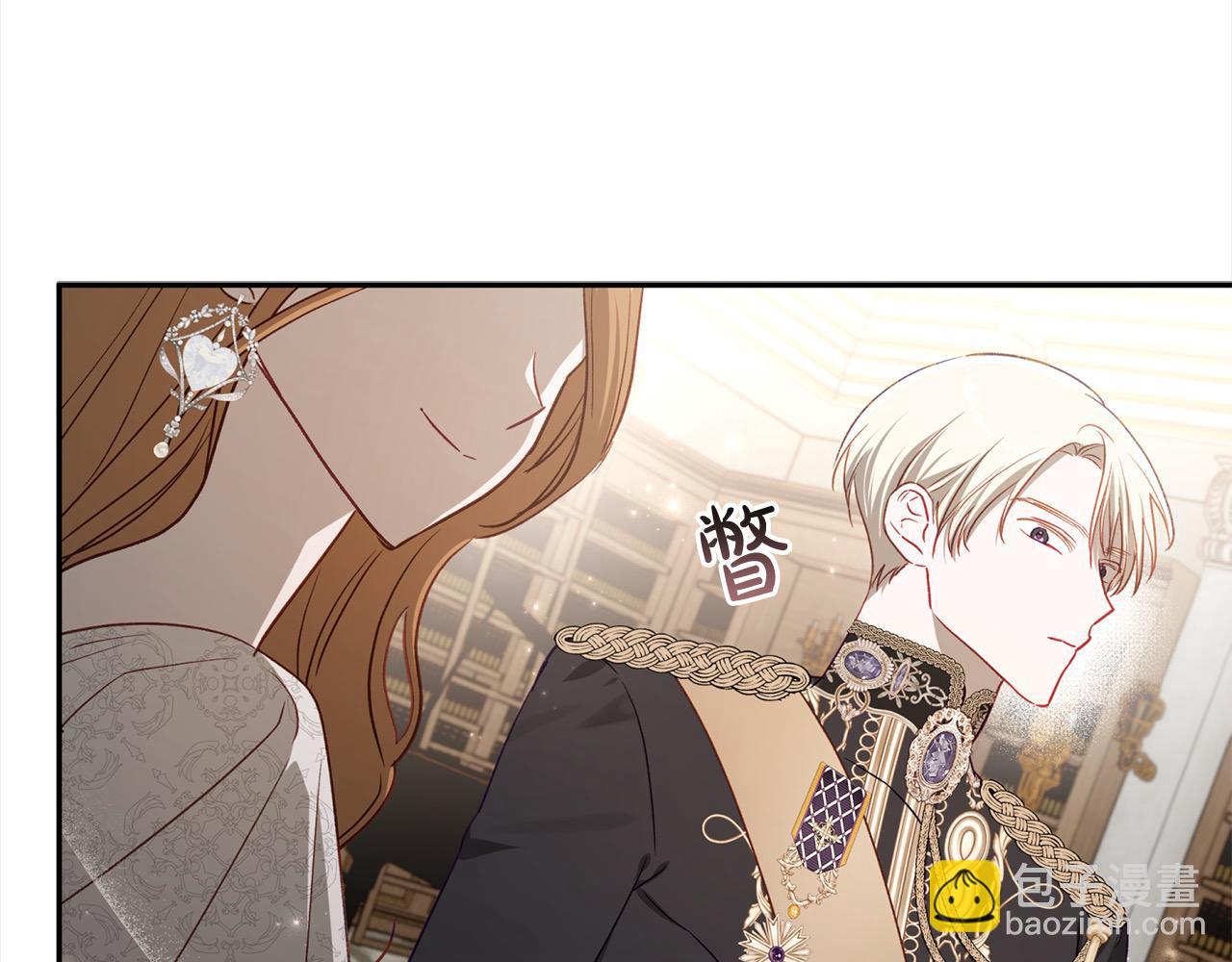 第67话 流放国境186