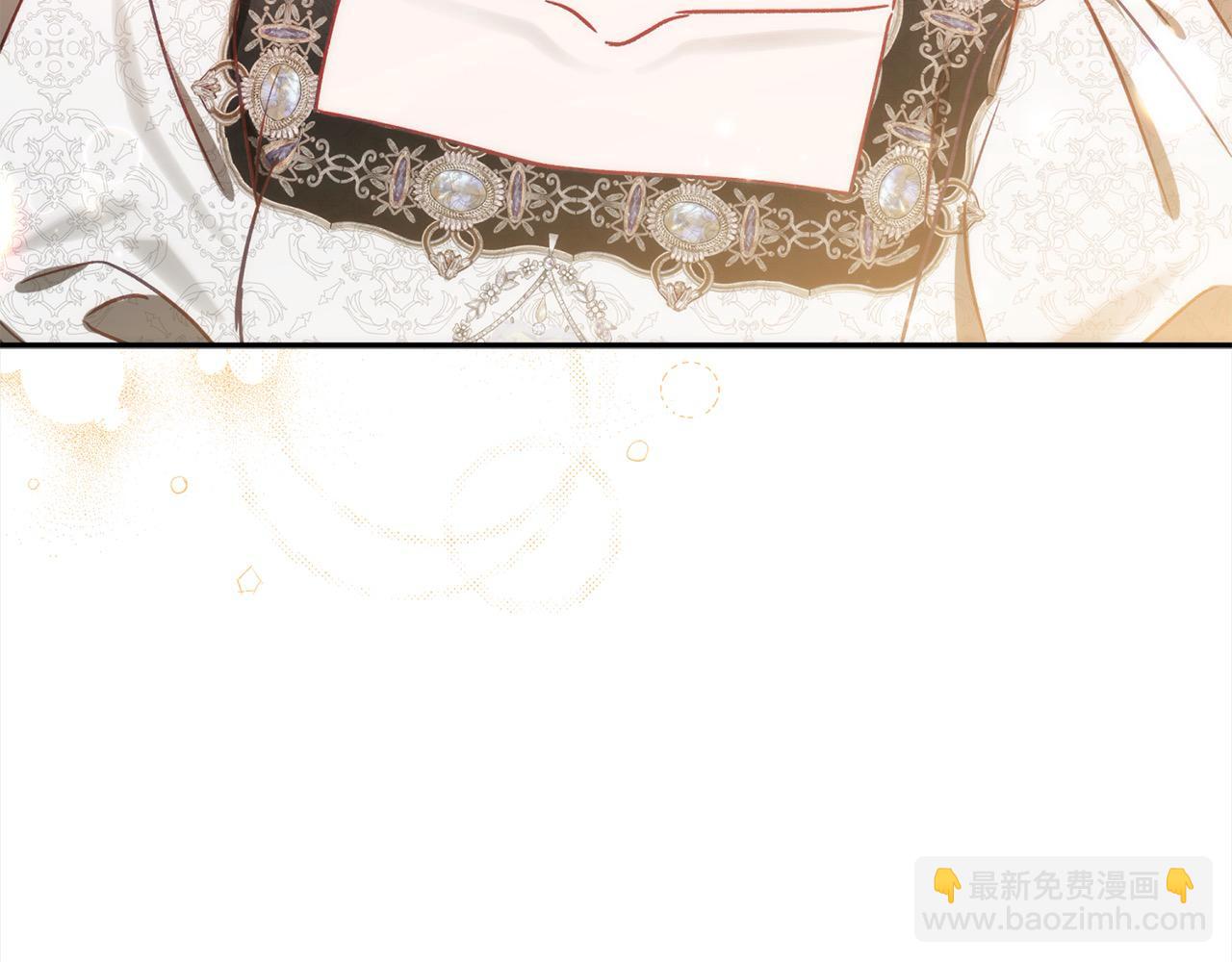 第67话 流放国境190