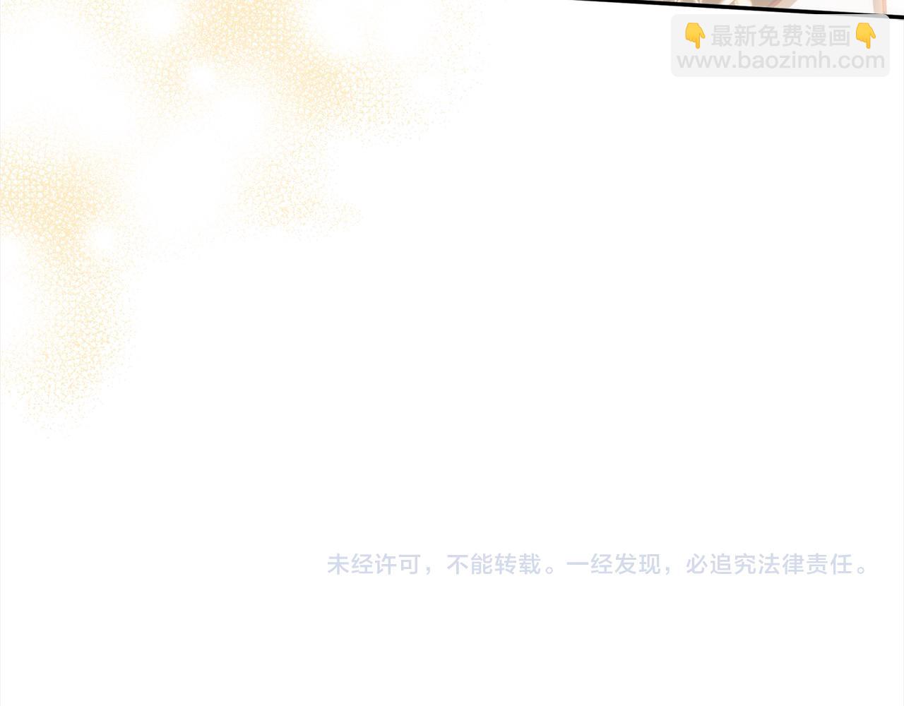 第67话 流放国境195