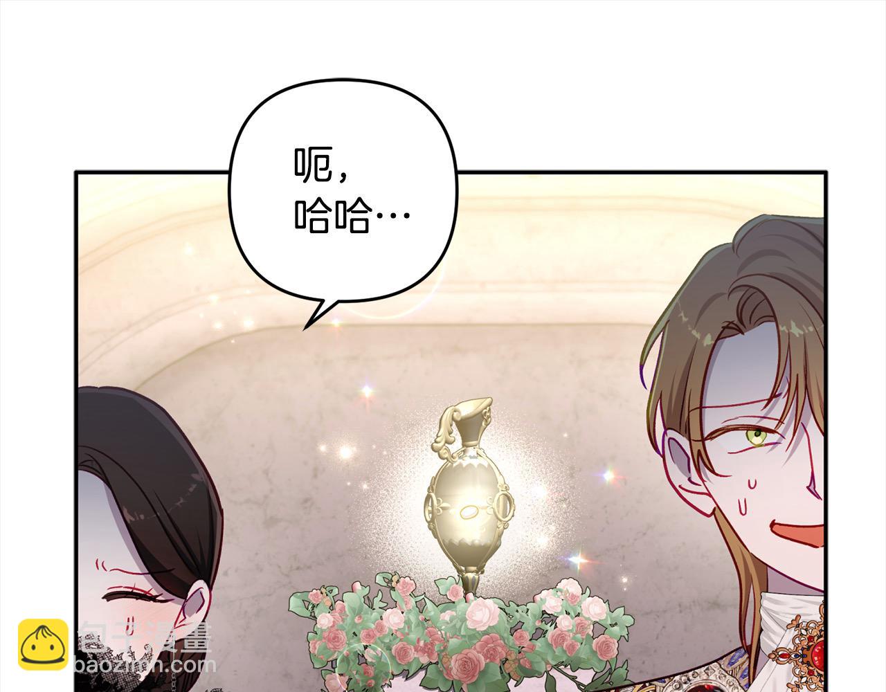 第67话 流放国境27