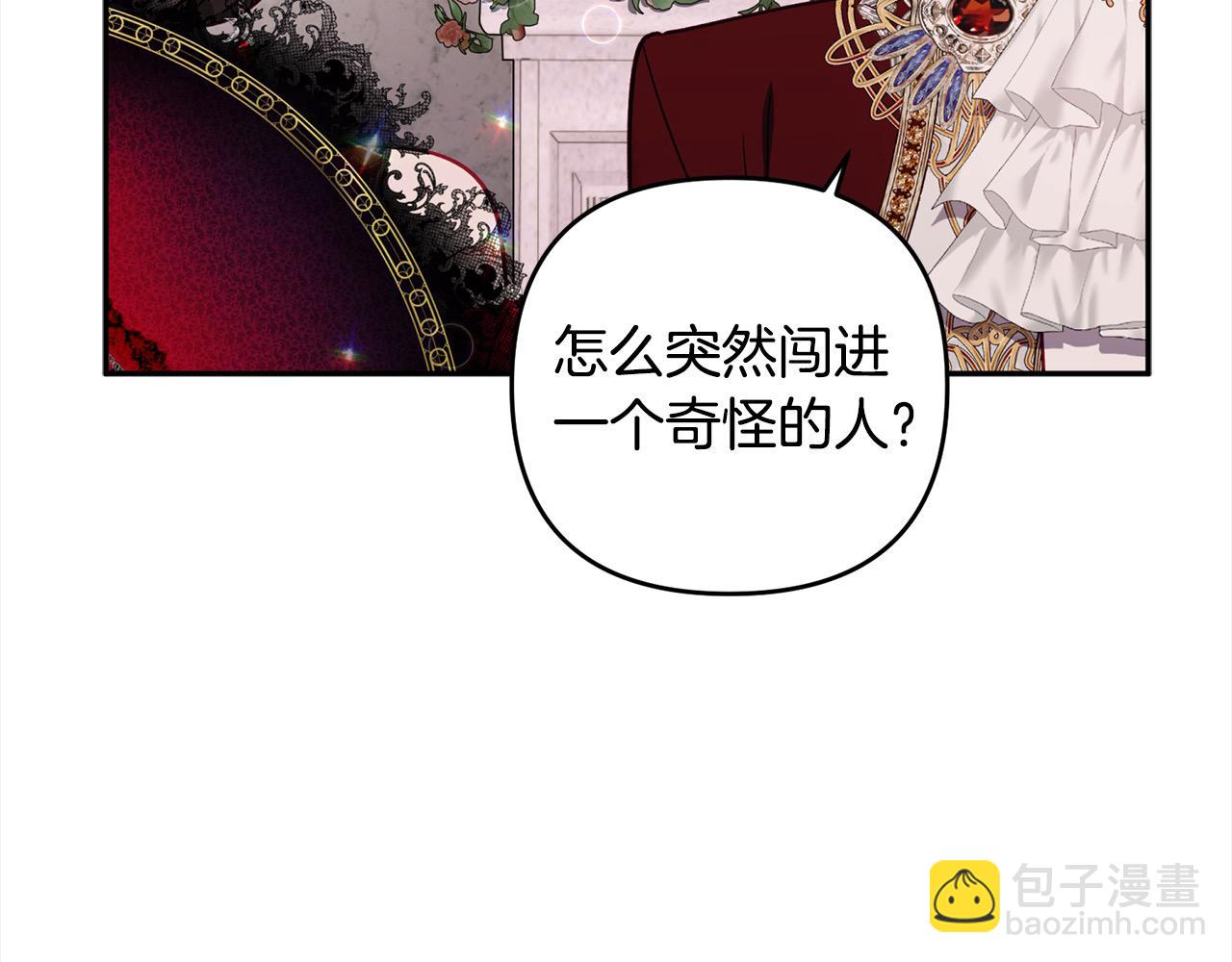 第67话 流放国境28