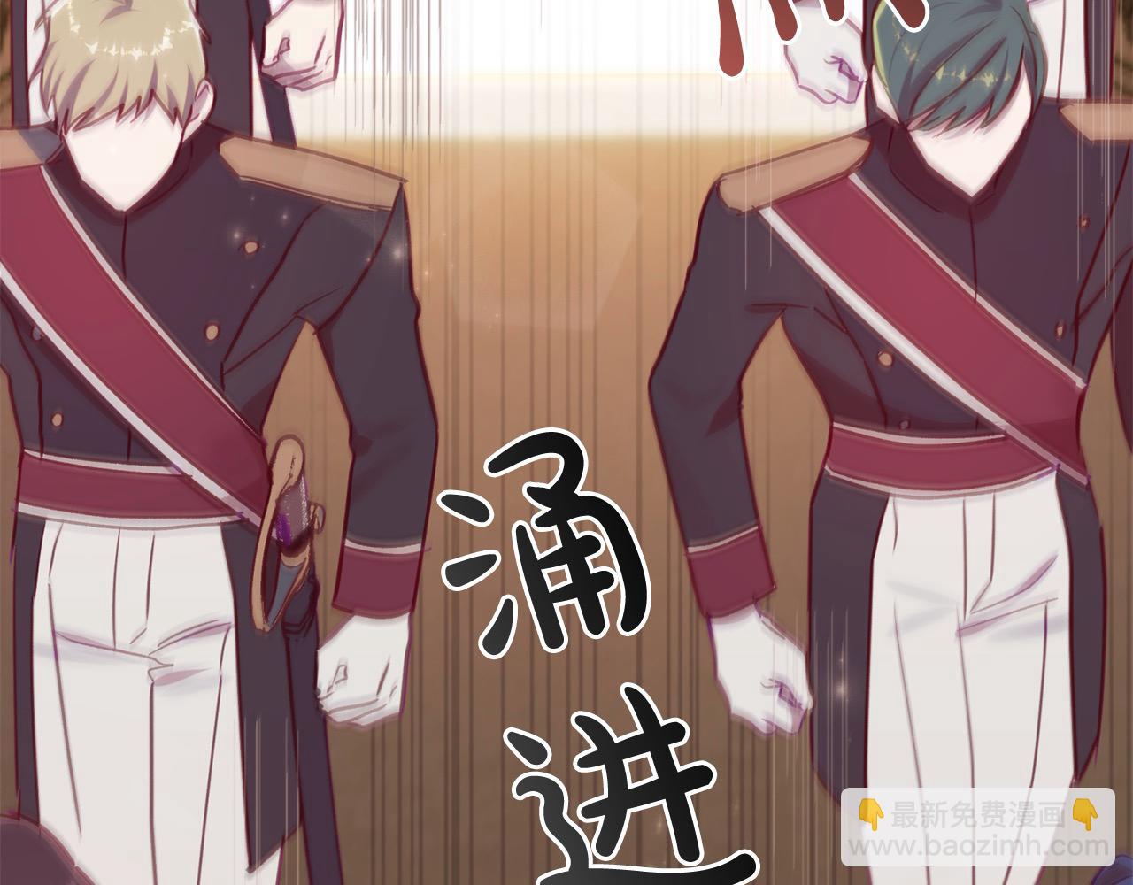 第67话 流放国境33