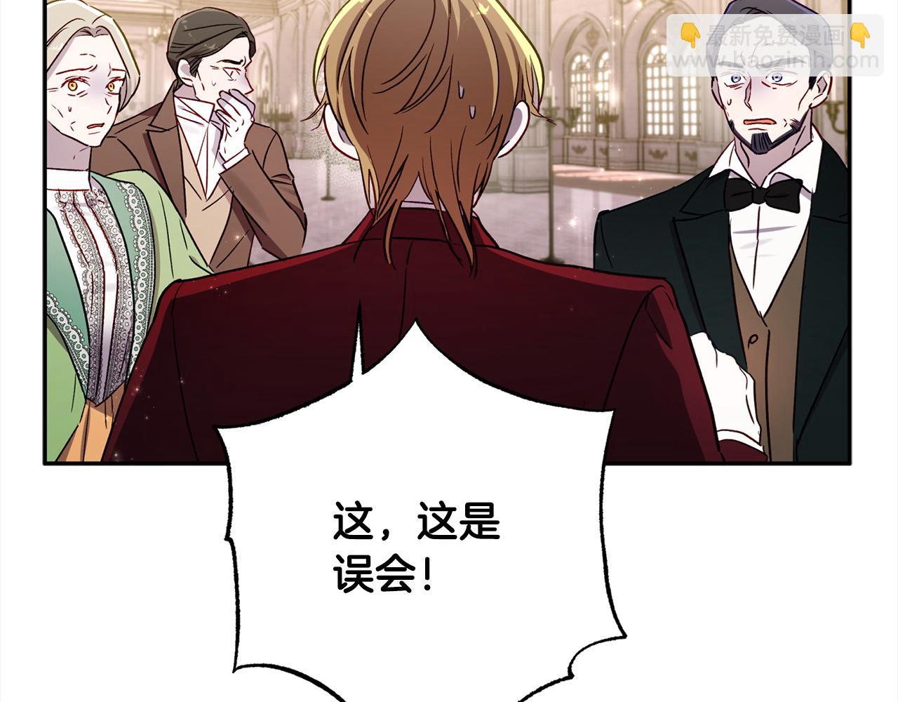 第67话 流放国境46
