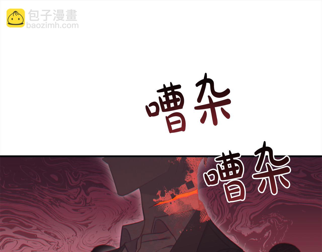 第67话 流放国境58