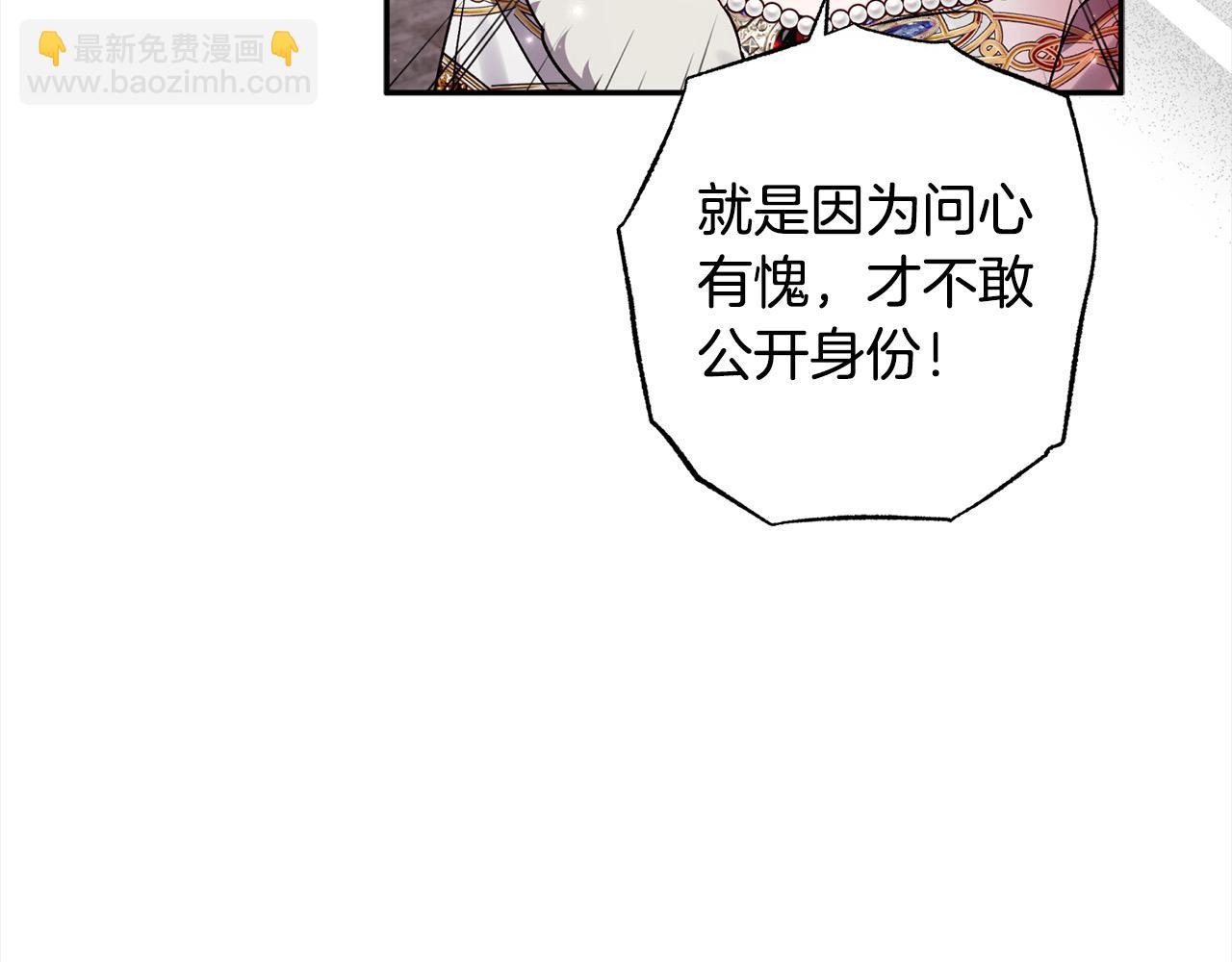 第67话 流放国境65