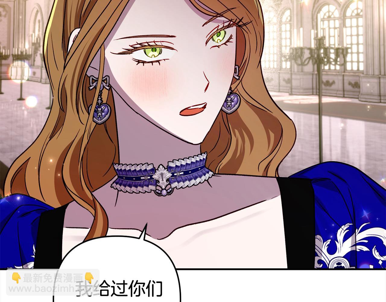 第67话 流放国境75
