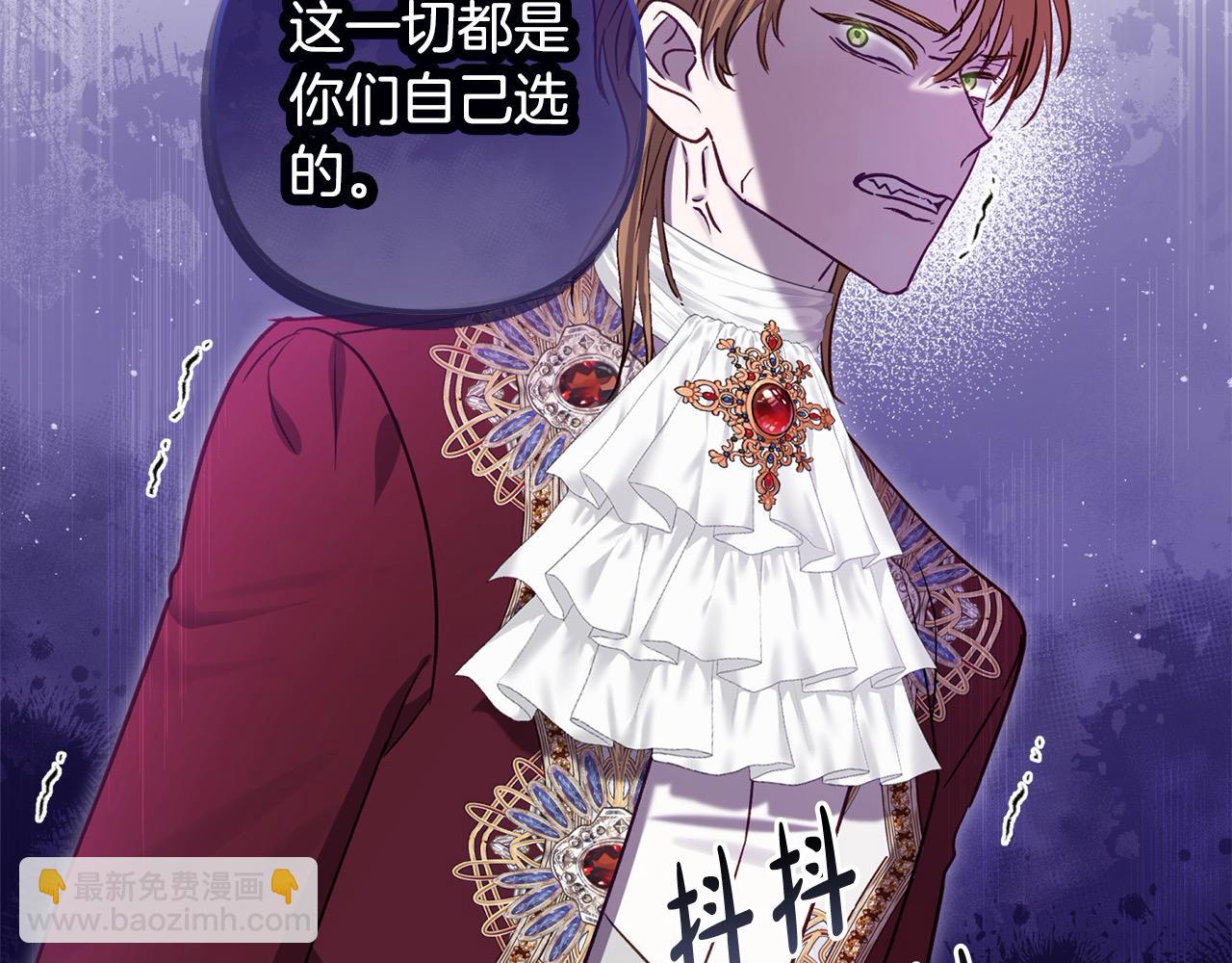 第67话 流放国境79