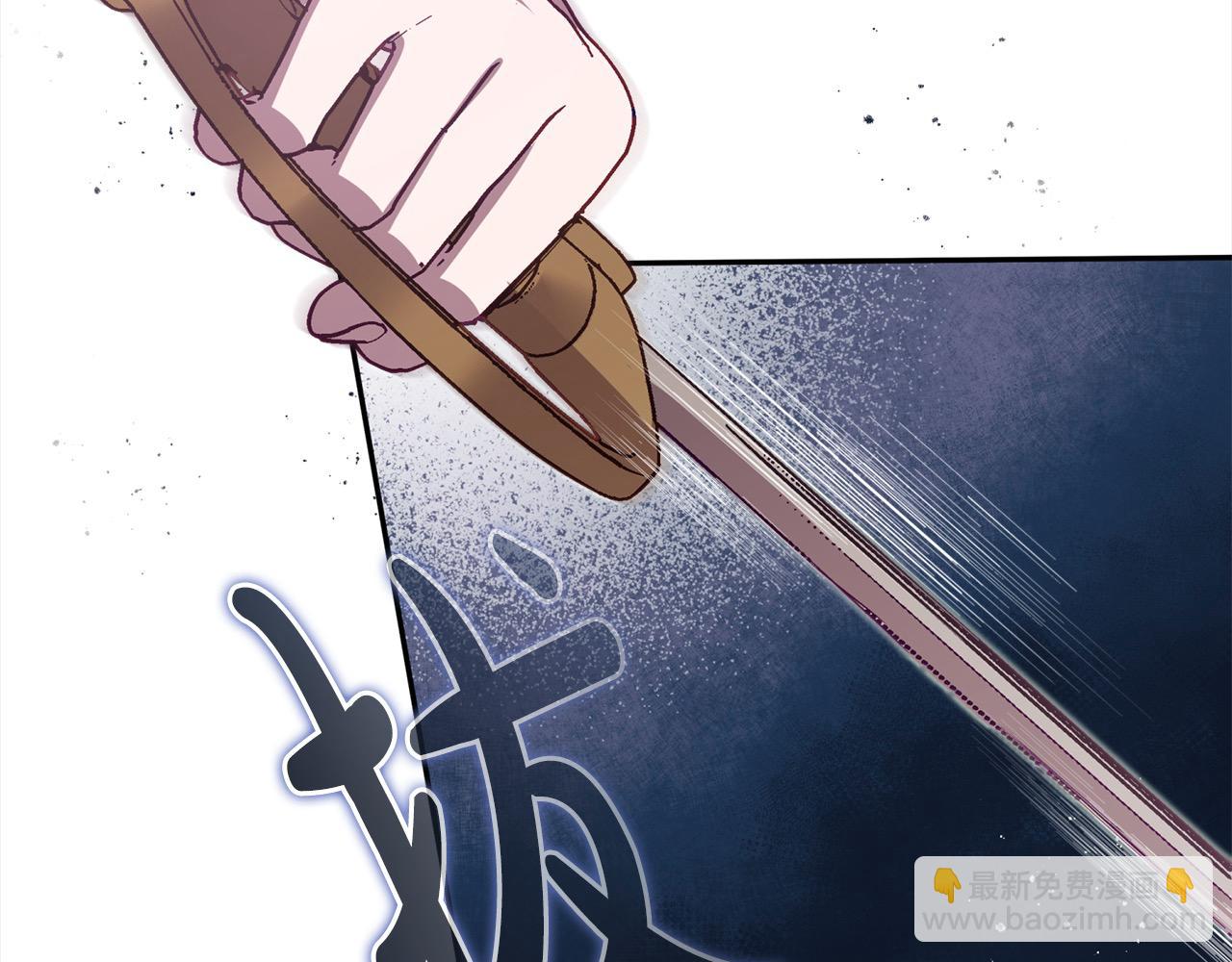 第67话 流放国境88