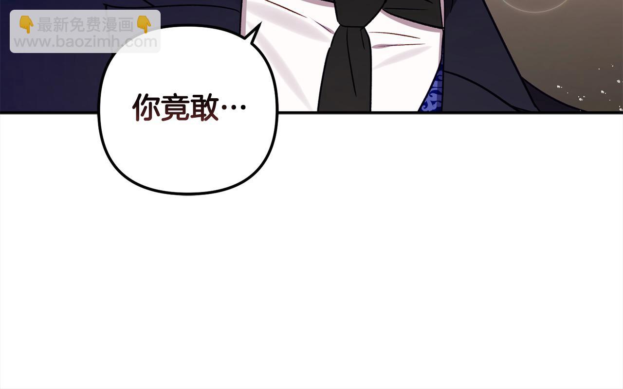 第67话 流放国境96