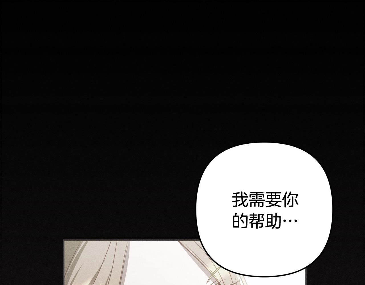 第68话 有孩子的感觉0