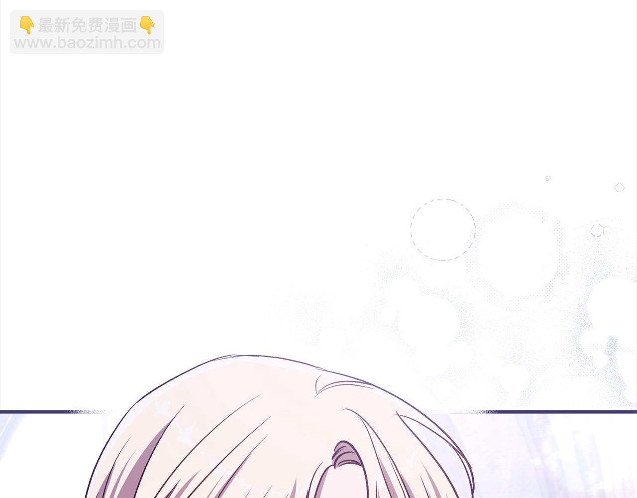 第68话 有孩子的感觉109