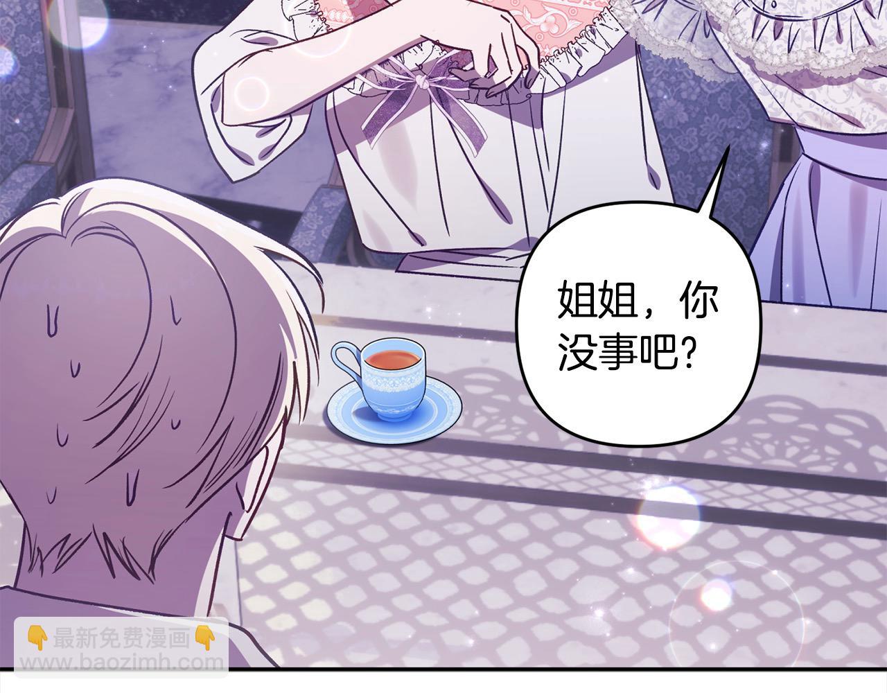 第68话 有孩子的感觉123